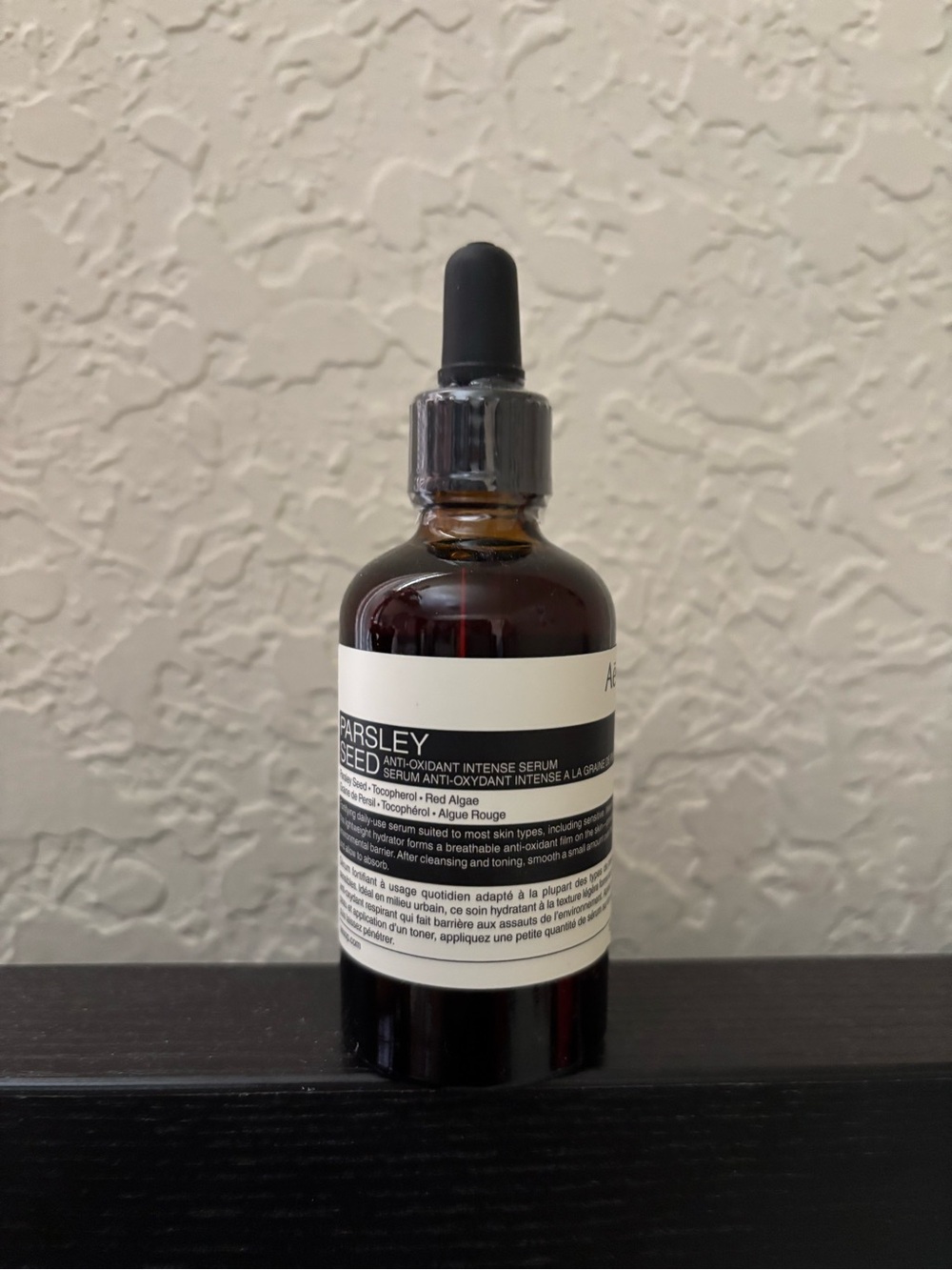Aesop parsley seed serum